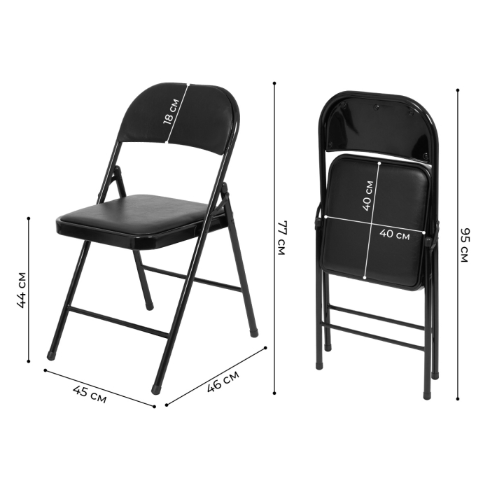 Характеристики Комплект складных стульев Ergozen Compact 6 шт Характеристики Комплект складных стульев Ergozen Compact 6 шт