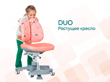 01. TCT Nanotec DUO